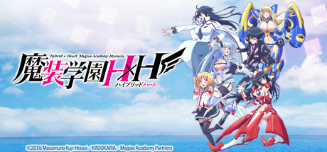 Boxart for Hybrid x Heart Magias Academy Atraraxia