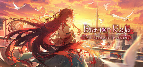 Boxart for Dragon Raja the farewell passage