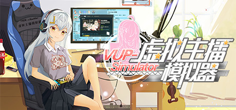 Boxart for VUP-Simulator