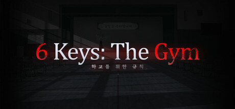 Boxart for 6 Keys: The Gym