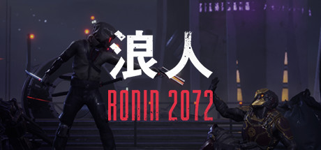 Boxart for Ronin 2072