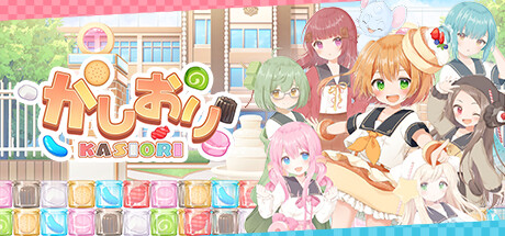 Boxart for KASIORI