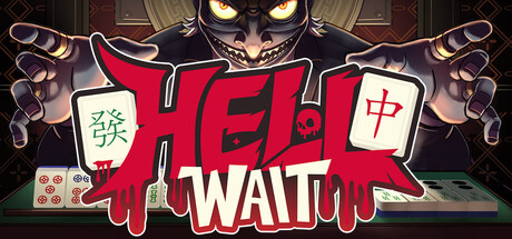 Boxart for Hell Wait