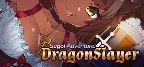 Boxart for Sugoi Adventure! DragonSlayer