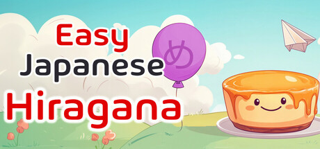 Boxart for Easy Japanese Hiragana