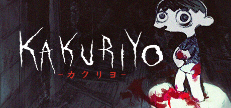 Boxart for KAKURIYO