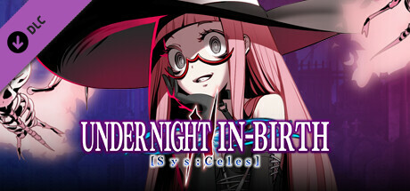 Boxart for UNI2 Character Unlock: Uzuki