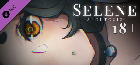 Boxart for Selene ~Apoptosis~ 18+ Adult Only Patch