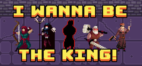 Boxart for I wanna be The King!