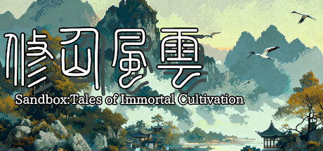 Boxart for Tales of Immortal Cultivation