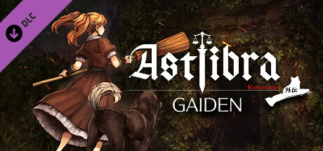 Boxart for ASTLIBRA Gaiden: The Cave of Phantom Mist