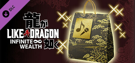 Boxart for Like a Dragon: Infinite Wealth - Yakuza CD Collection Set