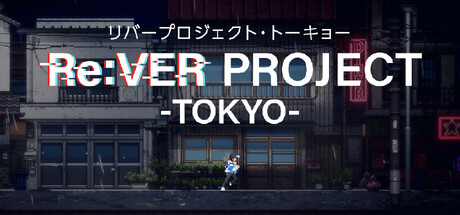 Boxart for Re:VER PROJECT -TOKYO-