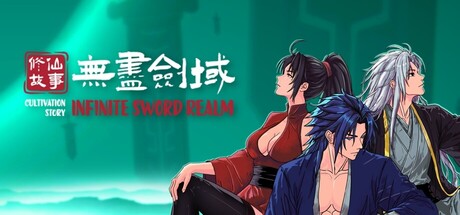 Boxart for Cultivation Story: Infinite Sword Realm
