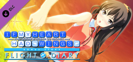 Boxart for If My Heart Had Wings -Flight Diary- - New Wings: Akari