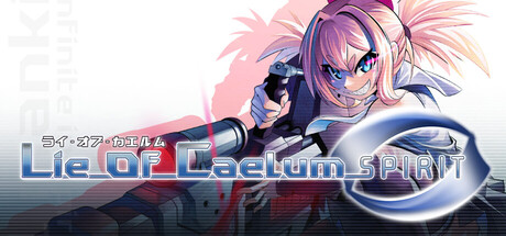 Boxart for Lie of Caelum: Spirit