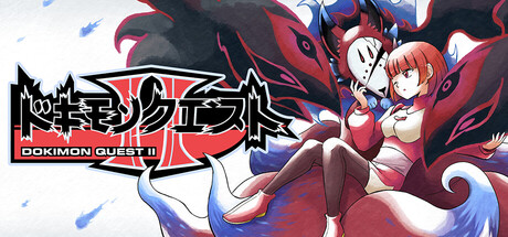 Boxart for Dokimon Quest: II