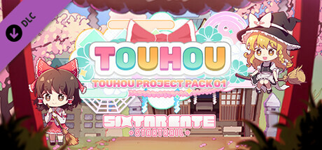 Boxart for Sixtar Gate: STARTRAIL - Touhou Project Pack 01