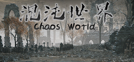 Boxart for ChaosWorld