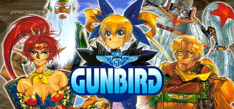 Boxart for GunBird