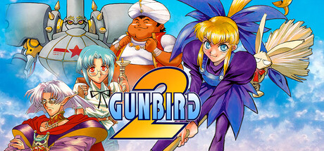 Boxart for GunBird - 2