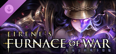 Boxart for AI LIMIT - Eirene's Furnace of War