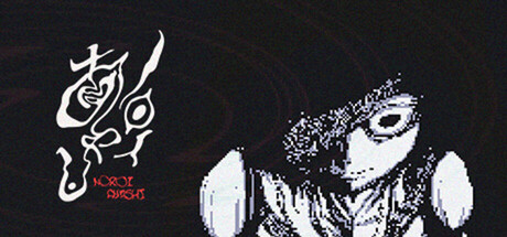 Boxart for Noroi Ayashi: The ∞th Oddity