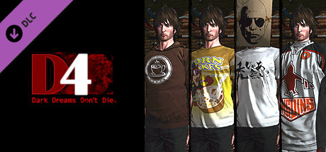Boxart for D4: SWERY's Choice Costume Set -4 Cups of Coffee-