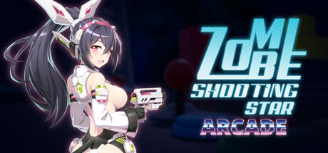Boxart for Zombie Shooting Star: ARCADE