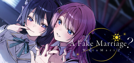 Boxart for Watamari Part2 - A Fake Marriage?