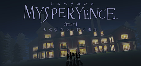 Boxart for MYSPERYENCE