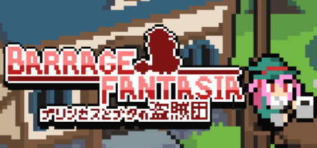 Boxart for Barrage Fantasia