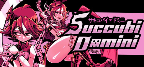Boxart for Succubi Domini