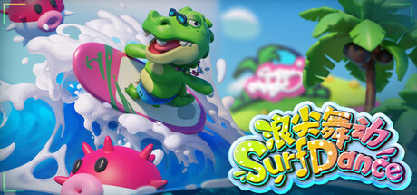 Boxart for 浪尖舞动 Surf Dance