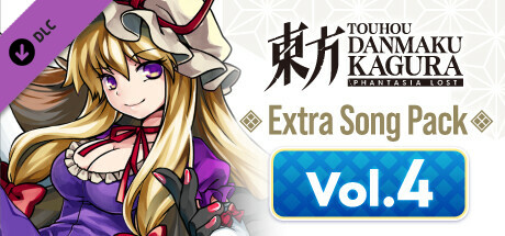 Boxart for Touhou Danmaku Kagura Phantasia Lost: Extra Song Pack Vol. 4