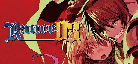 Boxart for Rance 03
