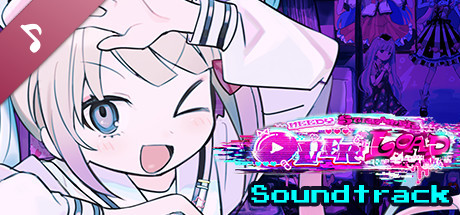 Boxart for NEEDY STREAMER OVERLOAD Soundtrack
