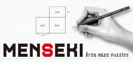 Boxart for MENSEKI Area maze puzzles