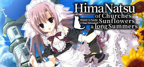 Boxart for HimaNatsu: Of Churches, Sunflowers, and Long Summers