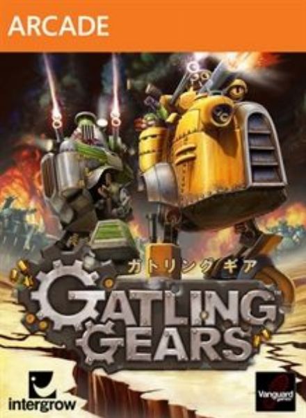 Boxart for Gatling Gears