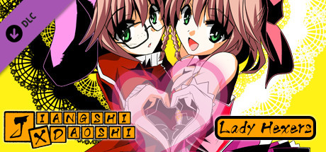 Boxart for Jiangshi x Daoshi Episode III - Lady Hexers