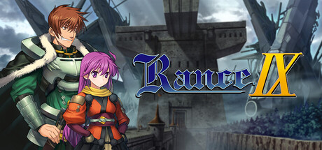 Boxart for Rance IX