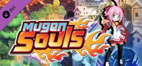 Boxart for Mugen Souls - Dreamy Weapons Bundle
