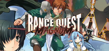 Boxart for Rance Quest Magnum