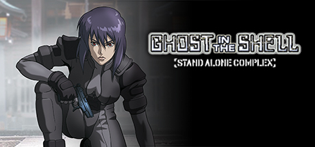 Boxart for Ghost In The Shell: Stand Alone Complex