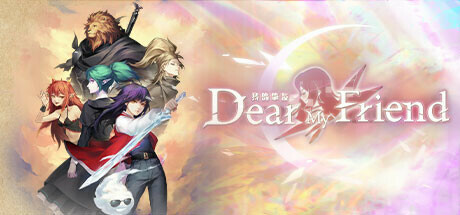 Boxart for DearMyFriend
