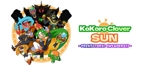 Boxart for Kokoro Clover SUN - Prehistoric Invaders!