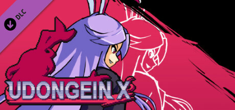 Boxart for UDONGEIN X - Seiran