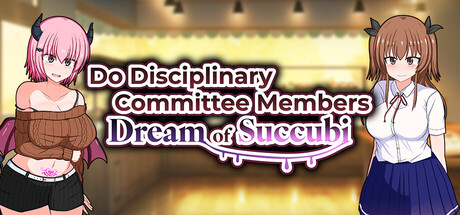 Boxart for Do Disciplinary Committee Members Dream of Succubi?
