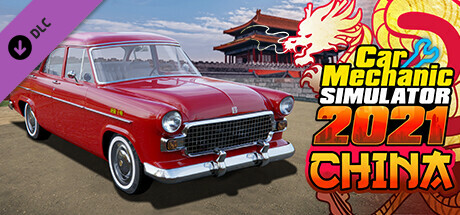 Boxart for Car Mechanic Simulator 2021 - China DLC